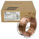 WELD G3Si1  pr. 0,8mm 15kg.